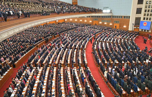 保證人民當(dāng)家作主 激發(fā)人民創(chuàng)造活力