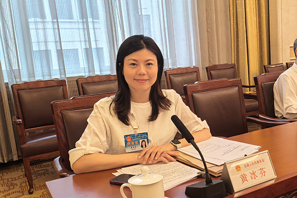 香港全國人大代表應(yīng)邀列席十四屆全國人大常委會第十一次會議
