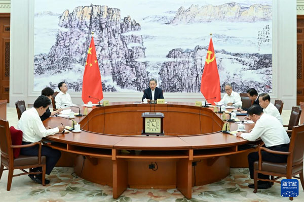 全國人大常委會(huì)黨組舉行會(huì)議學(xué)習(xí)貫徹習(xí)近平總書記在慶祝全國人民代表大會(huì)成立70周年大會(huì)上的重要講話精神 趙樂際主持并講話