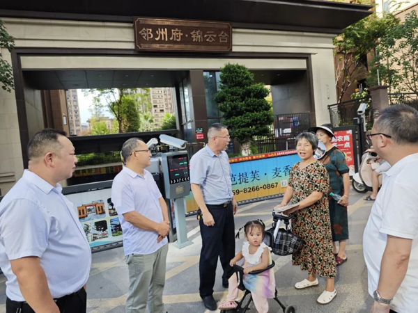 一條建議，讓市民“乘”心如意