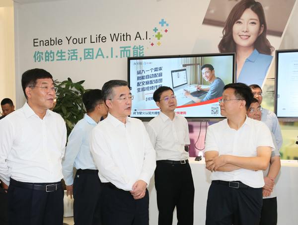 張慶偉率隊(duì)在皖開展企業(yè)國有資產(chǎn)法執(zhí)法檢查
