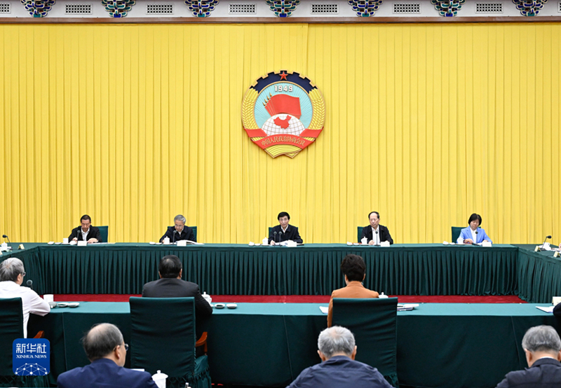 全國政協(xié)召開主席會議成員務虛會 王滬寧主持并講話