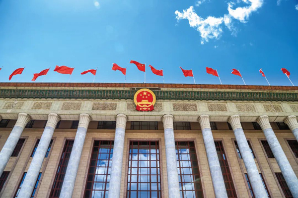 為黨領(lǐng)導(dǎo)人民創(chuàng)造“兩大奇跡”提供重要制度保障