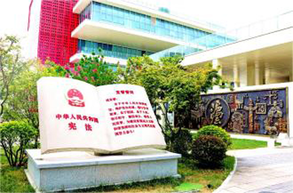 讓全過(guò)程人民民主可感可觸可及