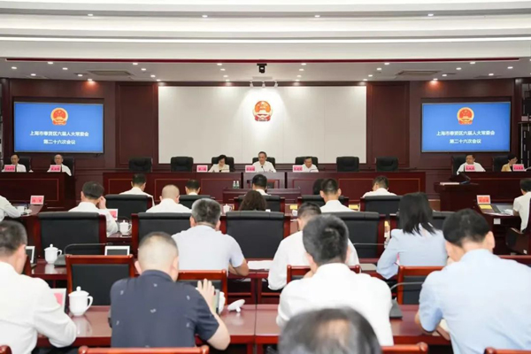 奉賢區(qū)人大常委會(huì)首次聽(tīng)取區(qū)政府重大決策出臺(tái)前報(bào)告